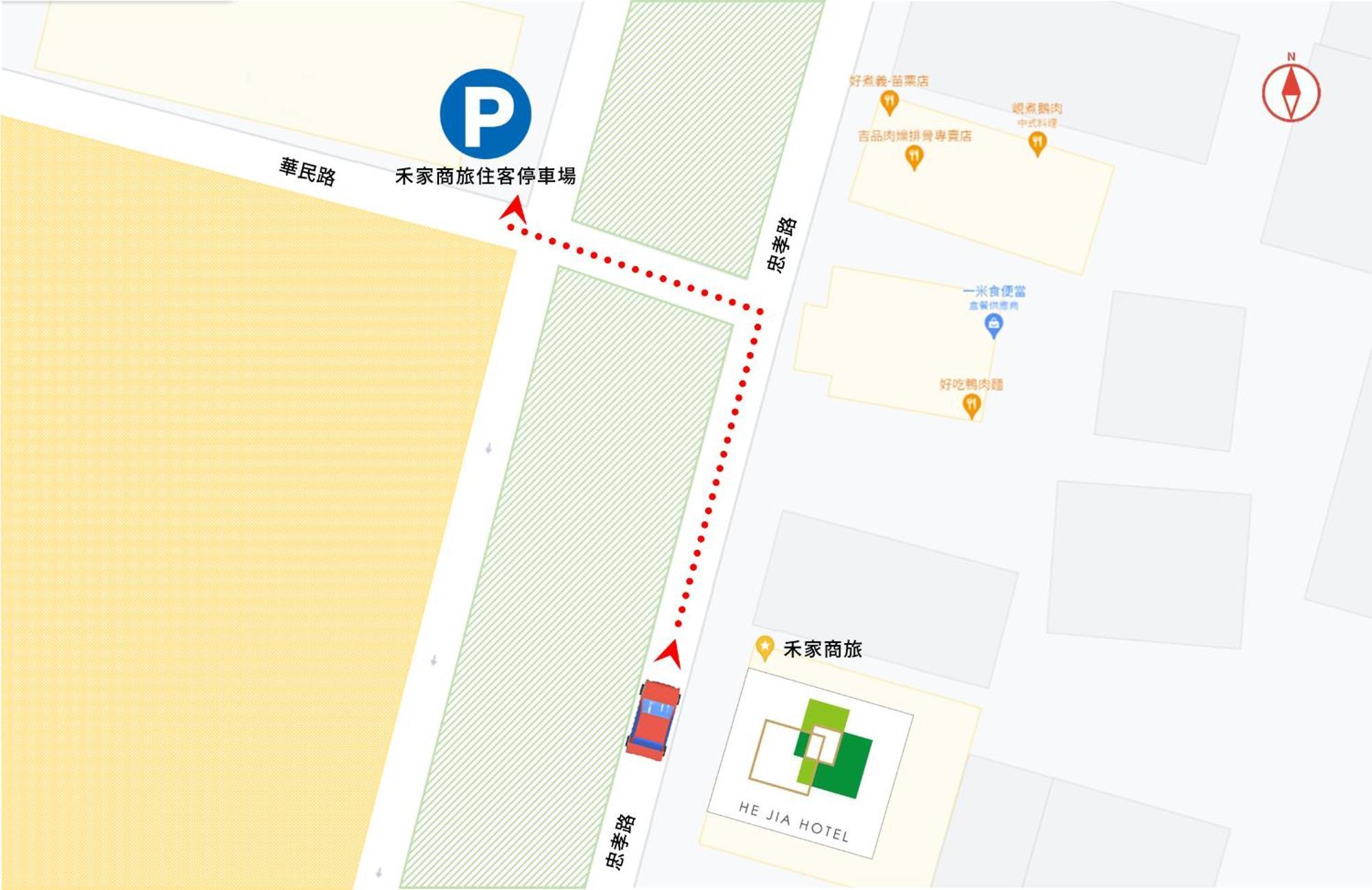 He-Jia Hotel 먀오리 외부 사진